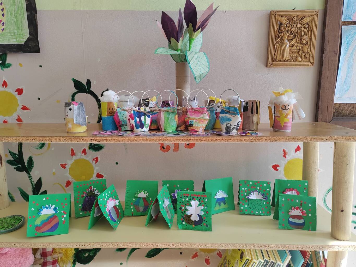 viber image 2025 05 08 13 33 45 345